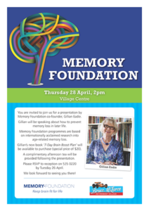 Bruce McLaren Memory Foundation flyer sm